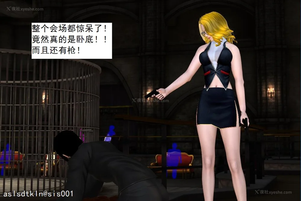 1902P - 校园奴隶契约 20-38