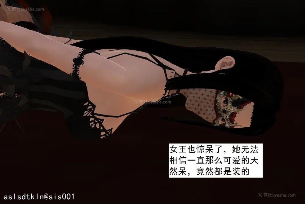 1907P - 校园奴隶契约 20-38