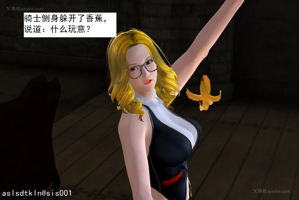 1910P - 校园奴隶契约 20-38