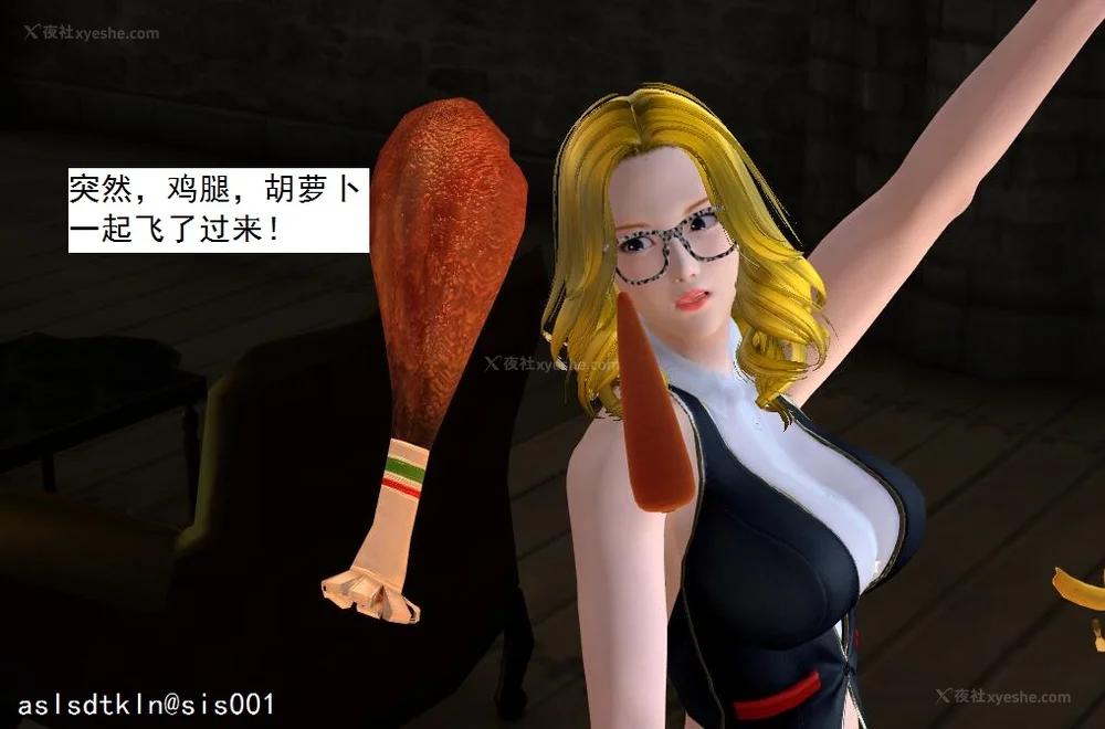 1911P - 校园奴隶契约 20-38