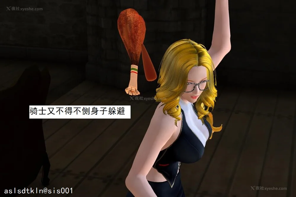 1912P - 校园奴隶契约 20-38