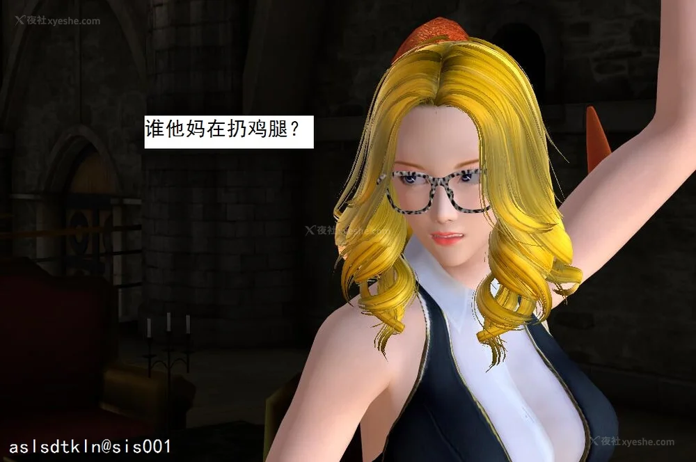 1913P - 校园奴隶契约 20-38