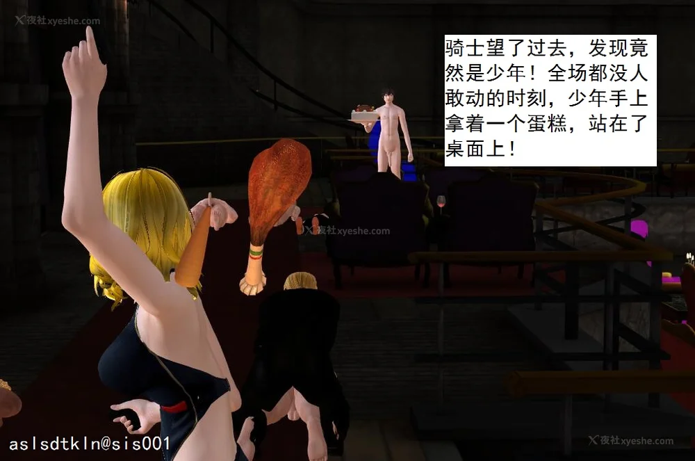 1914P - 校园奴隶契约 20-38