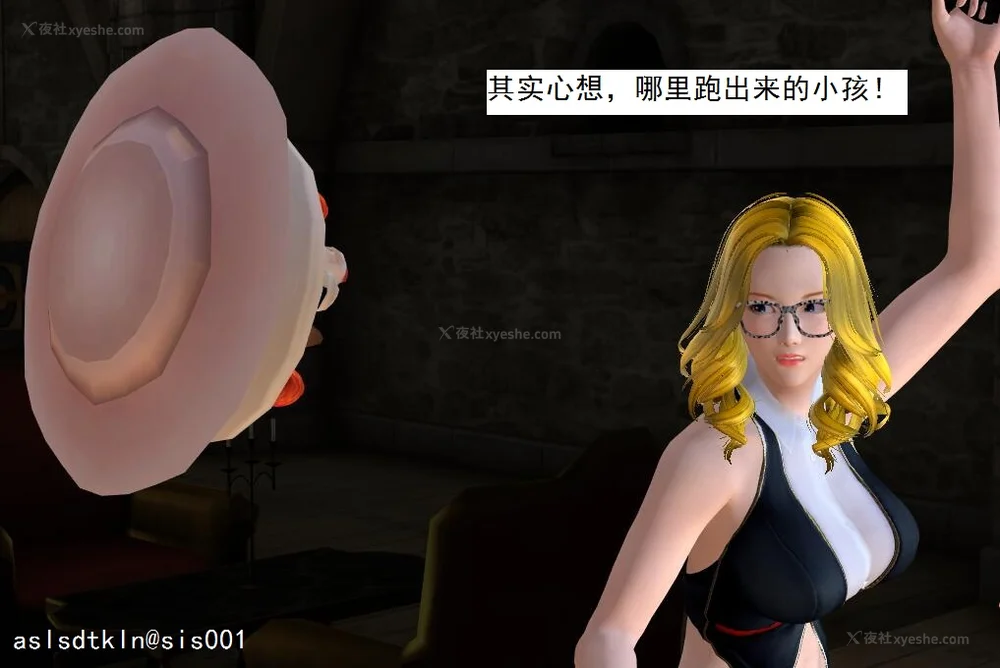 1917P - 校园奴隶契约 20-38