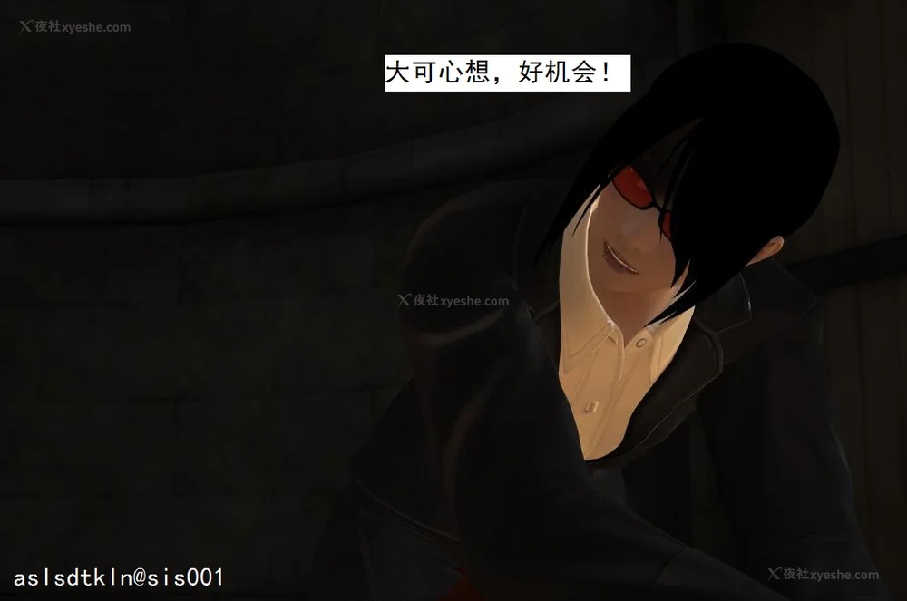 1918P - 校园奴隶契约 20-38