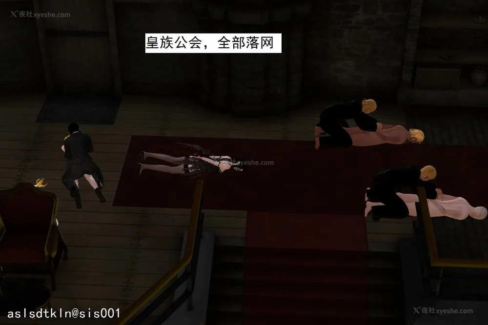 1923P - 校园奴隶契约 20-38