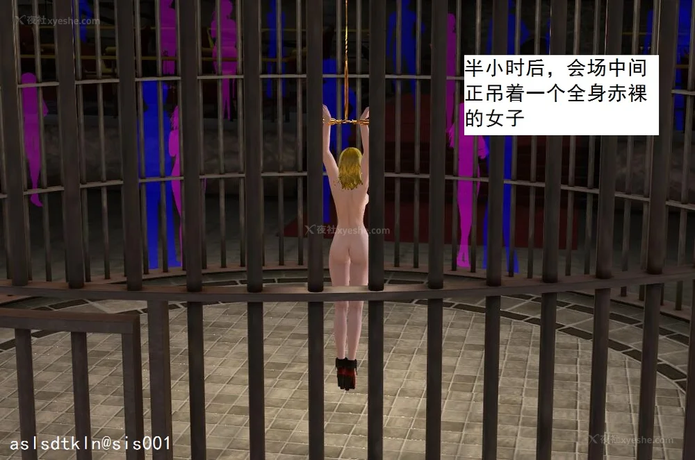 1924P - 校园奴隶契约 20-38