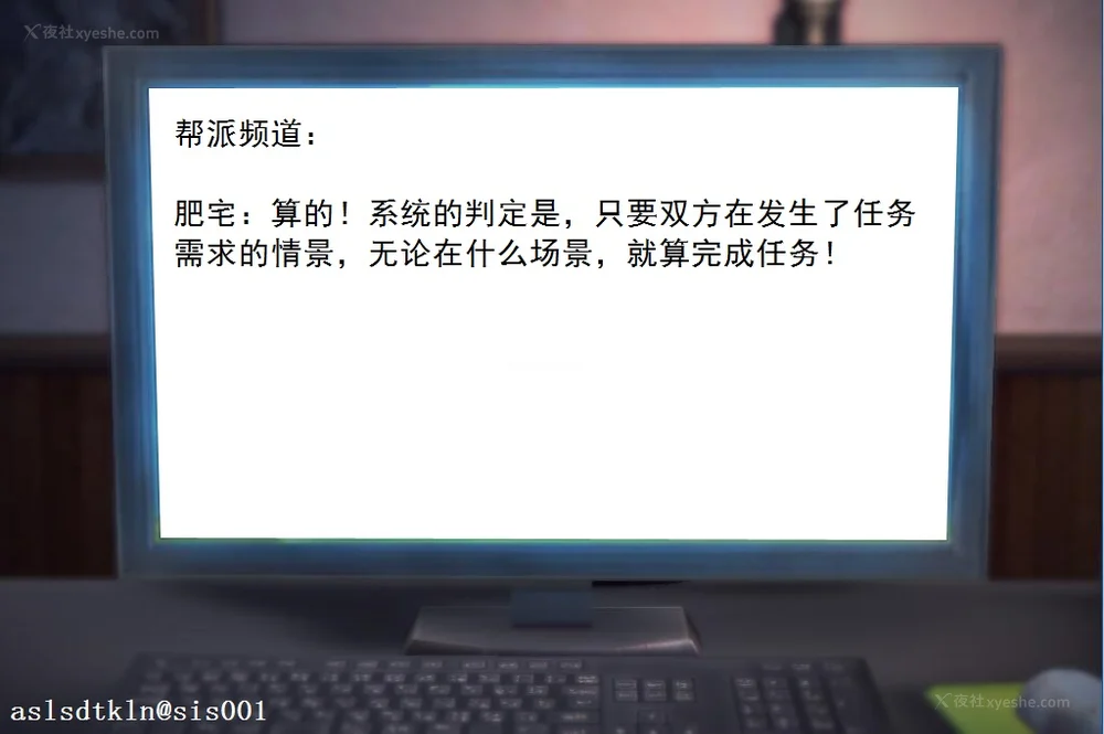 240P - 校园奴隶契约 20-38