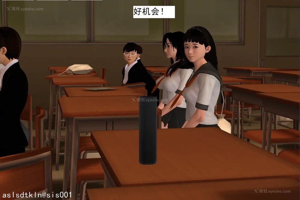 26P - 校园奴隶契约 20-38