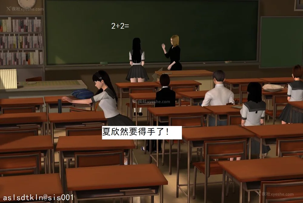 28P - 校园奴隶契约 20-38