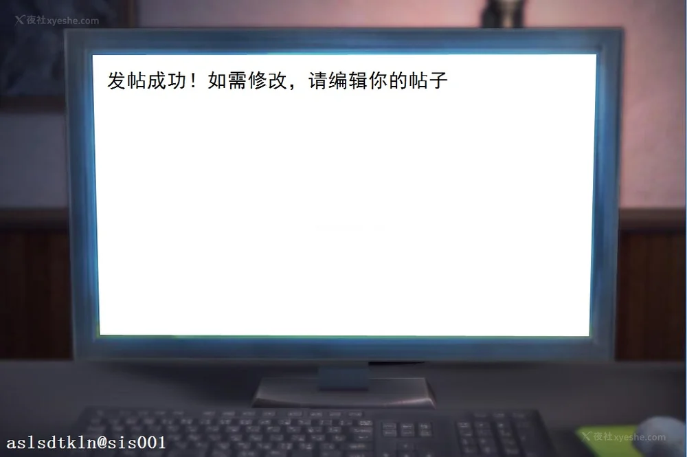 279P - 校园奴隶契约 20-38