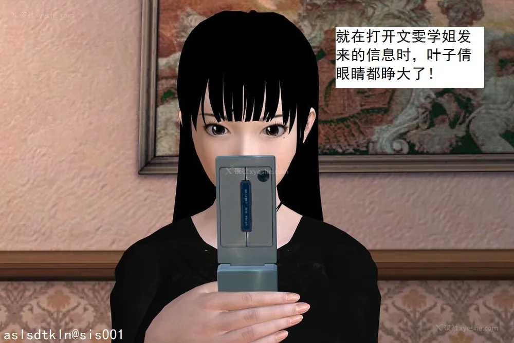 298P - 校园奴隶契约 20-38