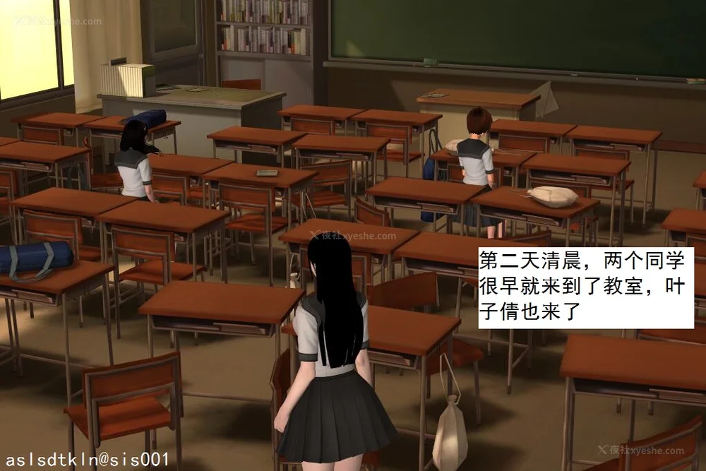 302P - 校园奴隶契约 20-38