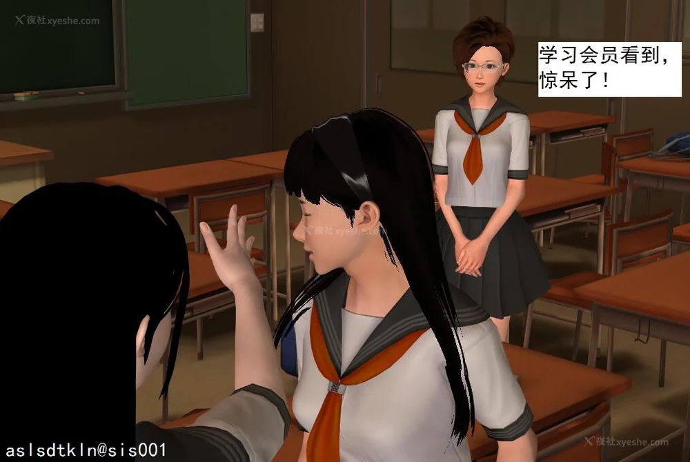 311P - 校园奴隶契约 20-38