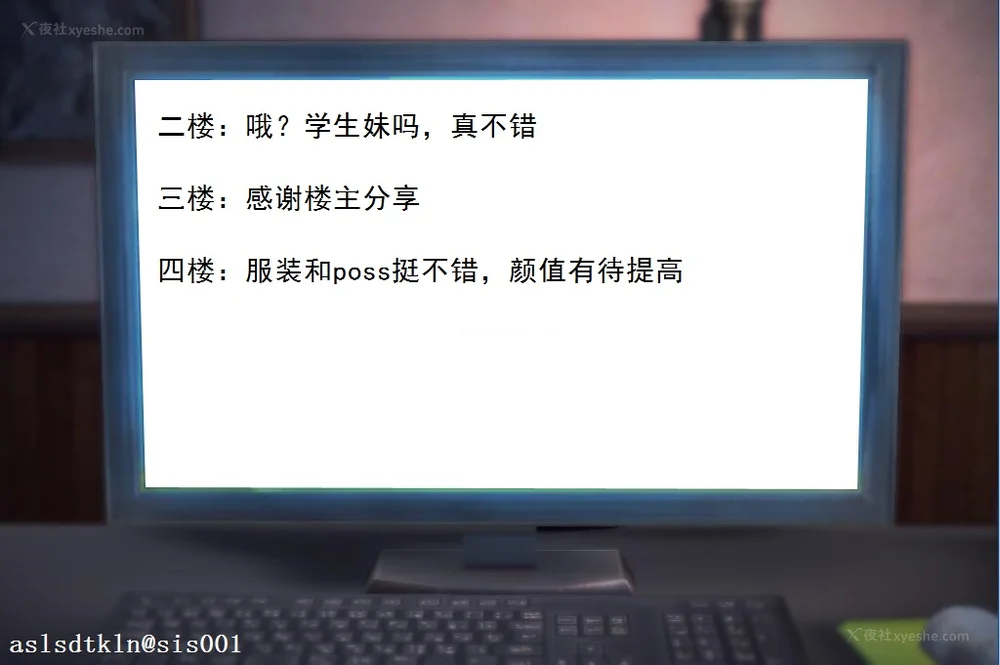 318P - 校园奴隶契约 20-38