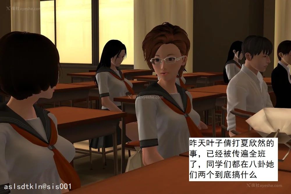 326P - 校园奴隶契约 20-38