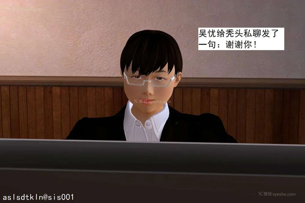 345P - 校园奴隶契约 20-38