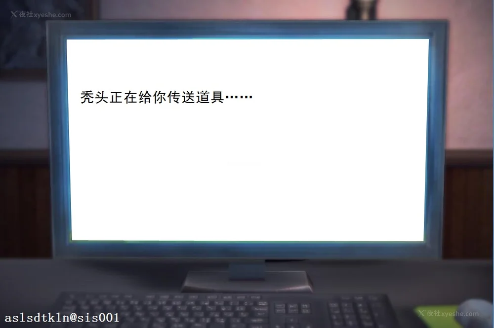 346P - 校园奴隶契约 20-38