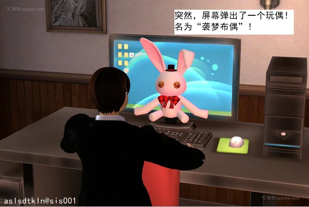 347P - 校园奴隶契约 20-38