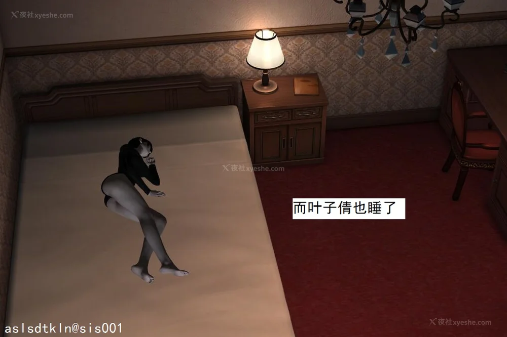 352P - 校园奴隶契约 20-38