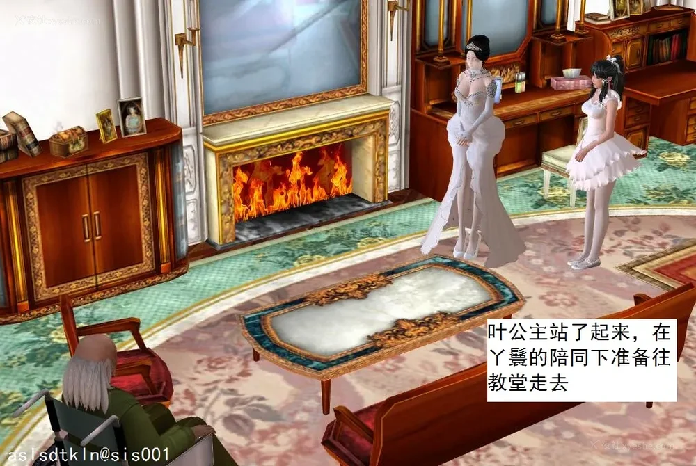 367P - 校园奴隶契约 20-38