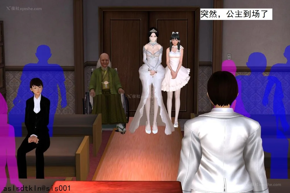 370P - 校园奴隶契约 20-38