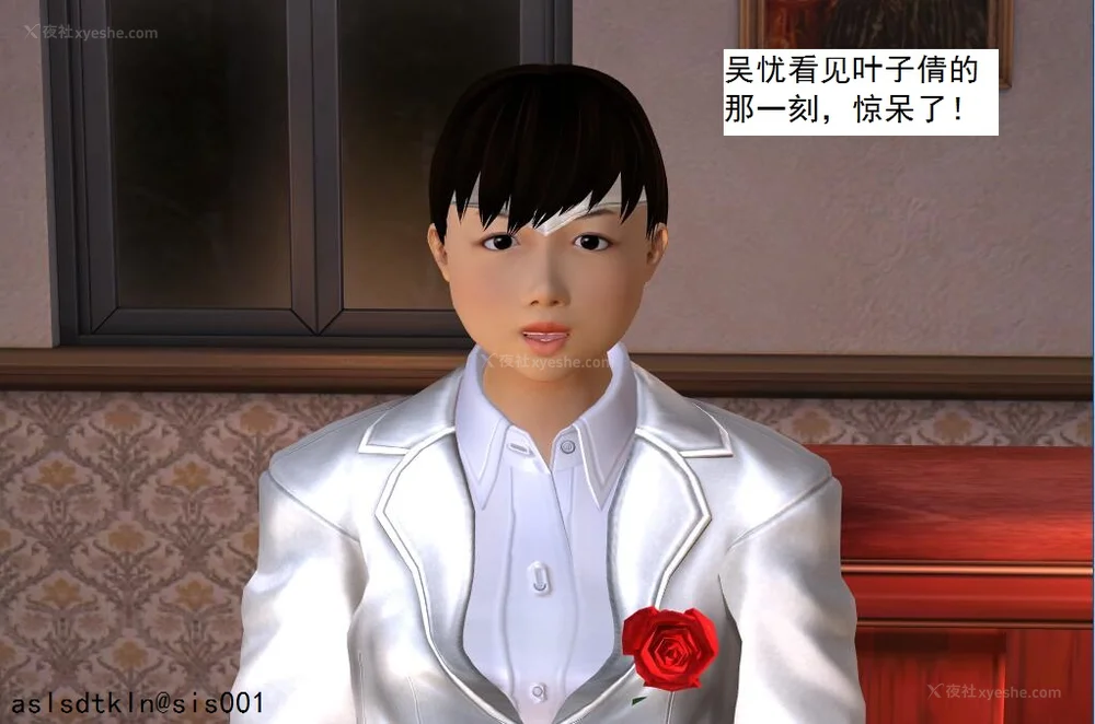 371P - 校园奴隶契约 20-38