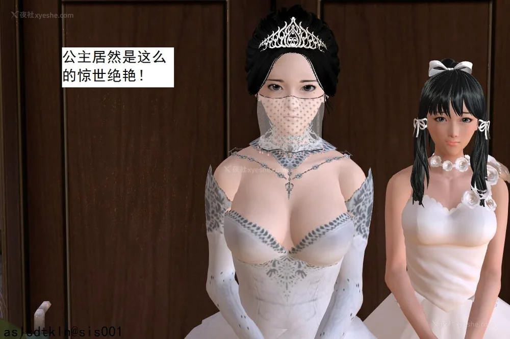 373P - 校园奴隶契约 20-38