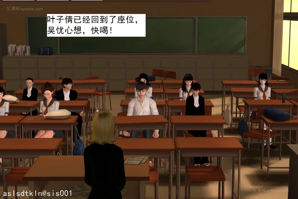 38P - 校园奴隶契约 20-38