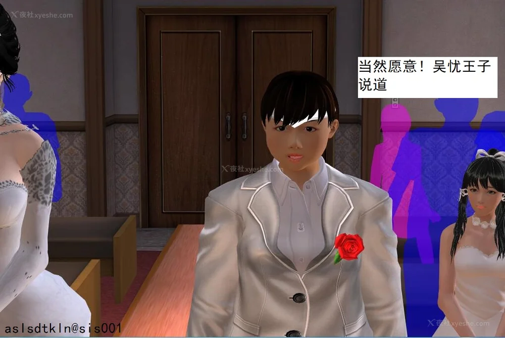 381P - 校园奴隶契约 20-38