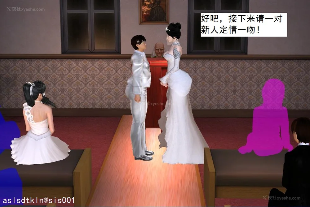 382P - 校园奴隶契约 20-38