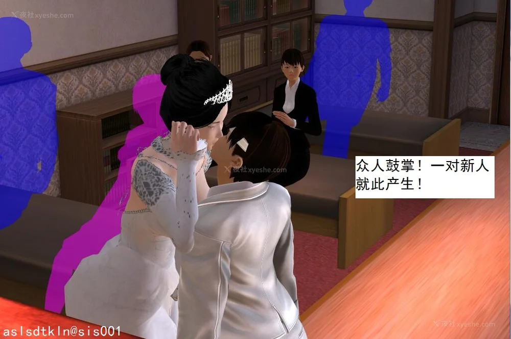 386P - 校园奴隶契约 20-38