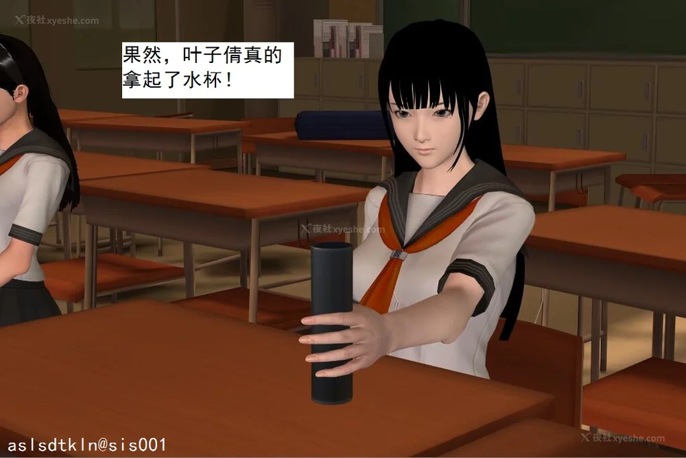 39P - 校园奴隶契约 20-38