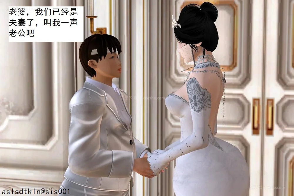 389P - 校园奴隶契约 20-38