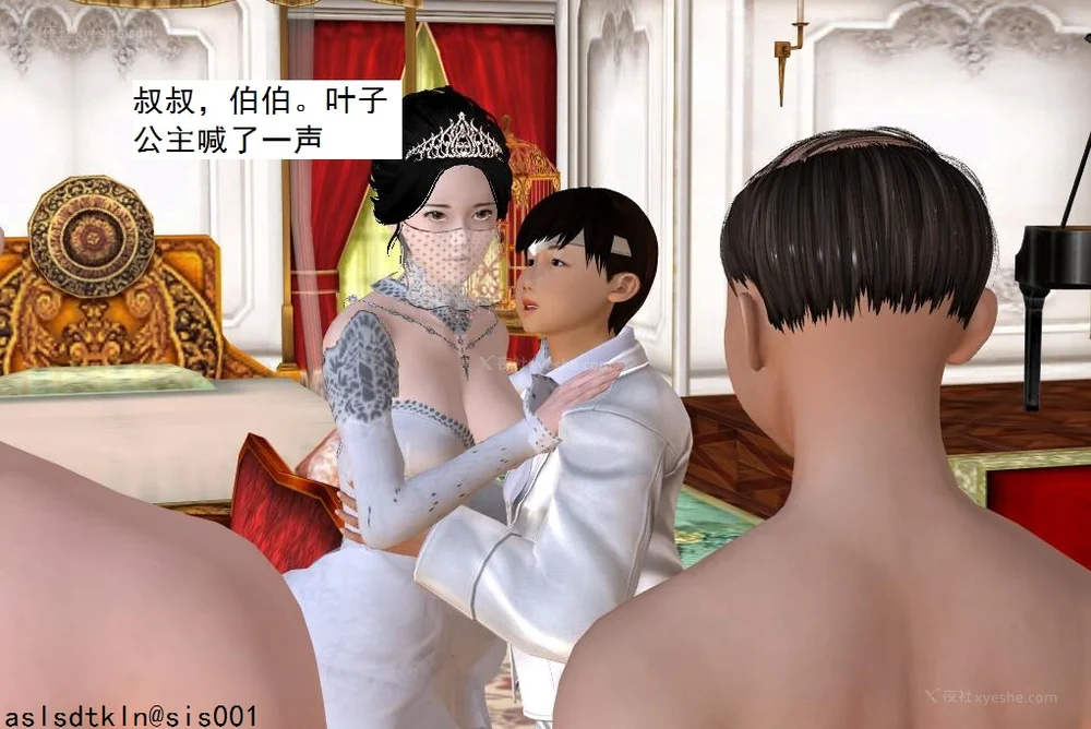 396P - 校园奴隶契约 20-38