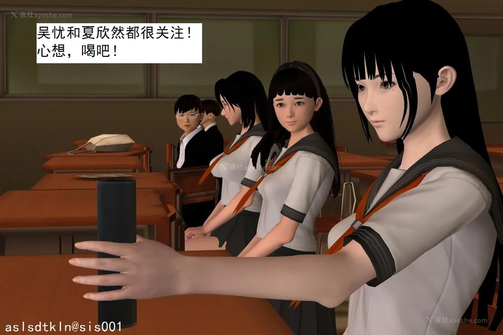 40P - 校园奴隶契约 20-38