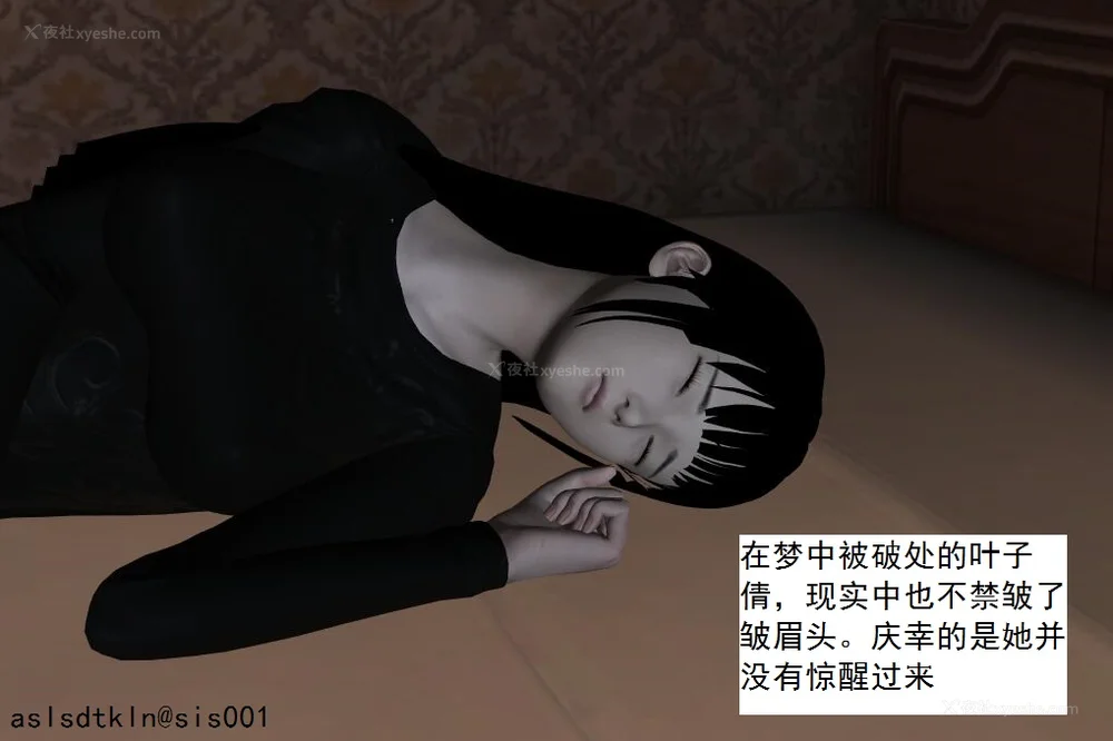 450P - 校园奴隶契约 20-38