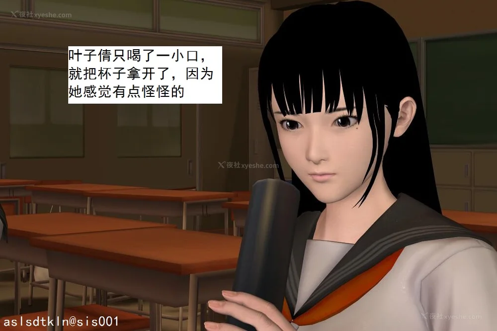 46P - 校园奴隶契约 20-38