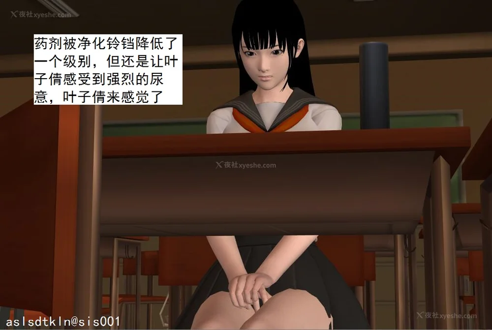 49P - 校园奴隶契约 20-38