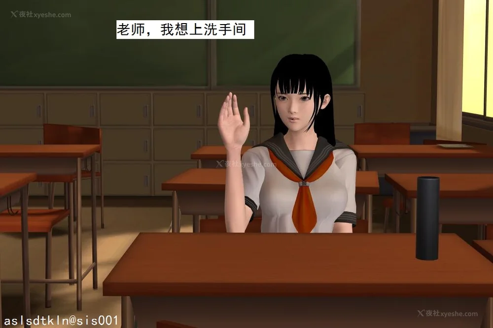 52P - 校园奴隶契约 20-38