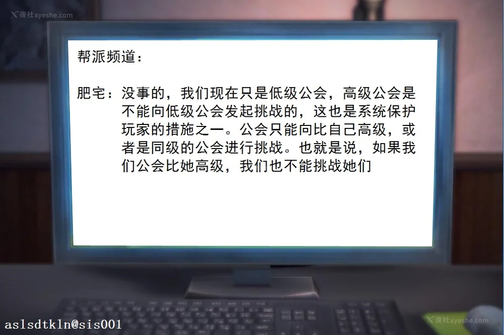 524P - 校园奴隶契约 20-38