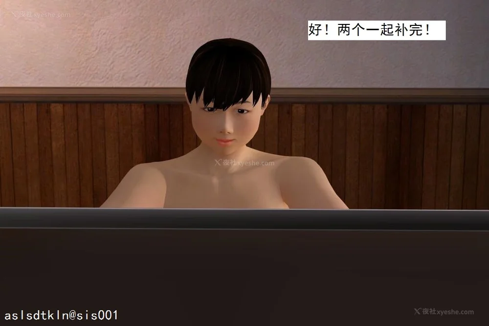 538P - 校园奴隶契约 20-38