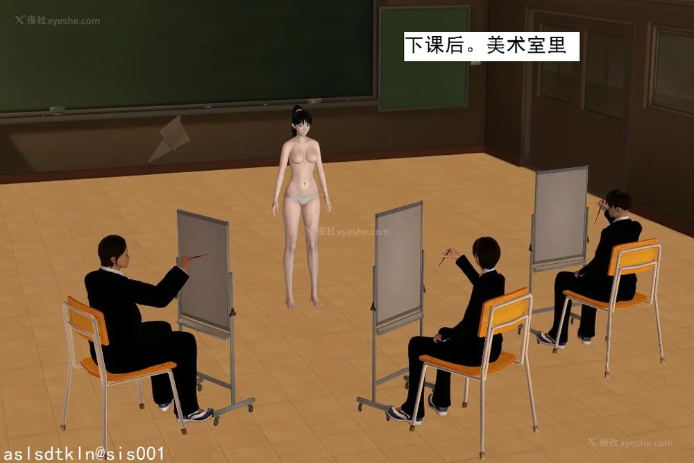 543P - 校园奴隶契约 20-38