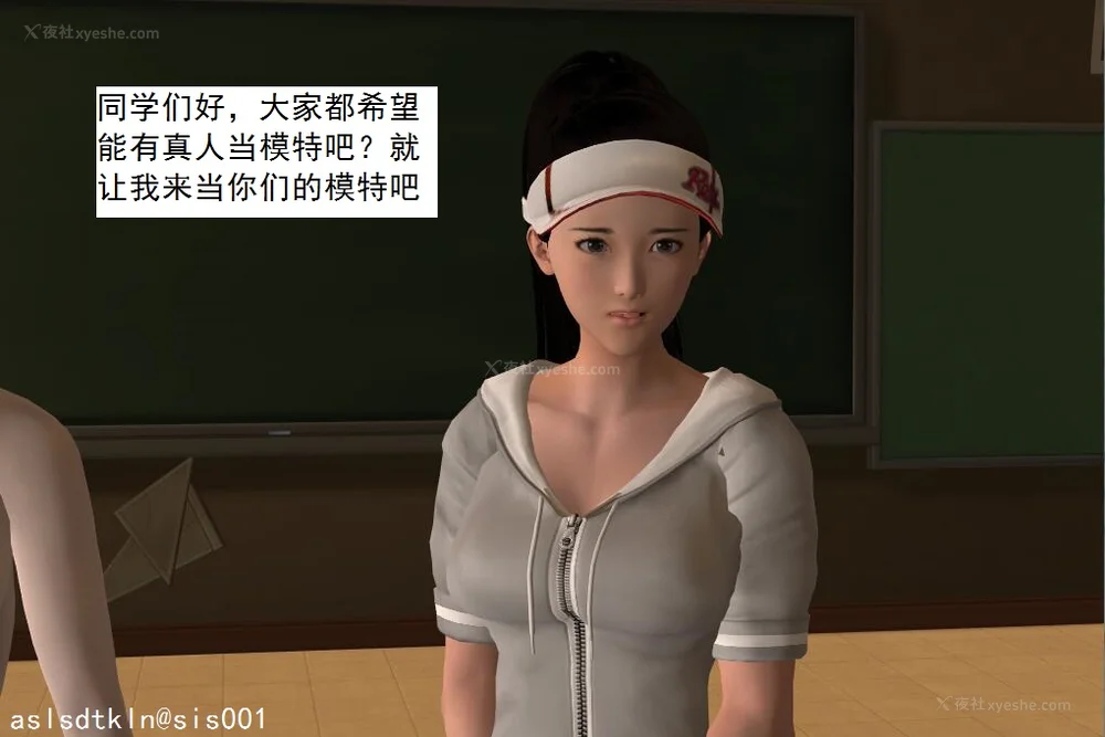 555P - 校园奴隶契约 20-38