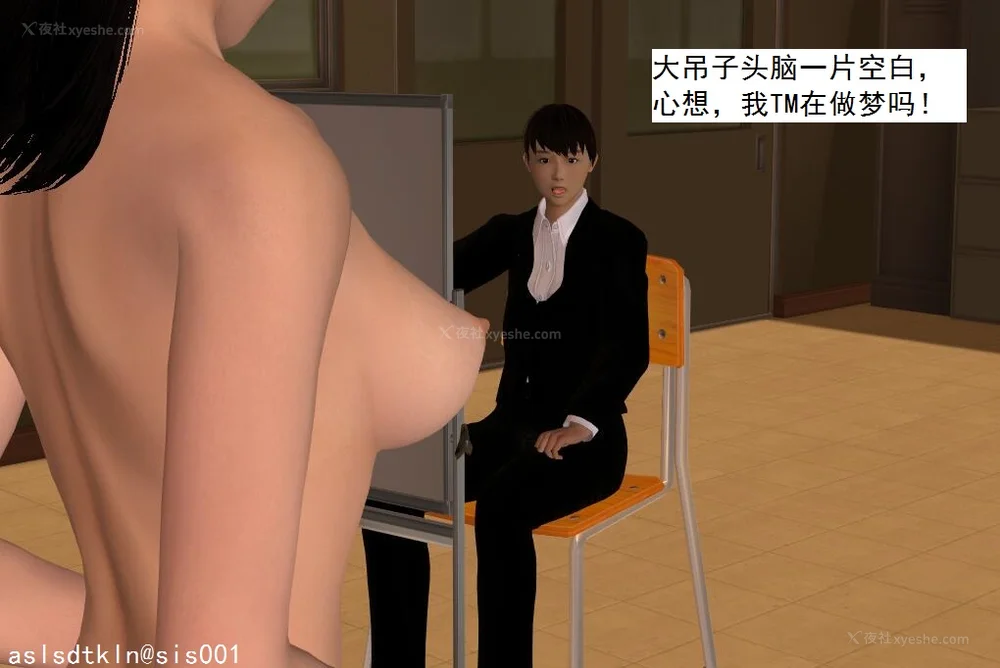 567P - 校园奴隶契约 20-38