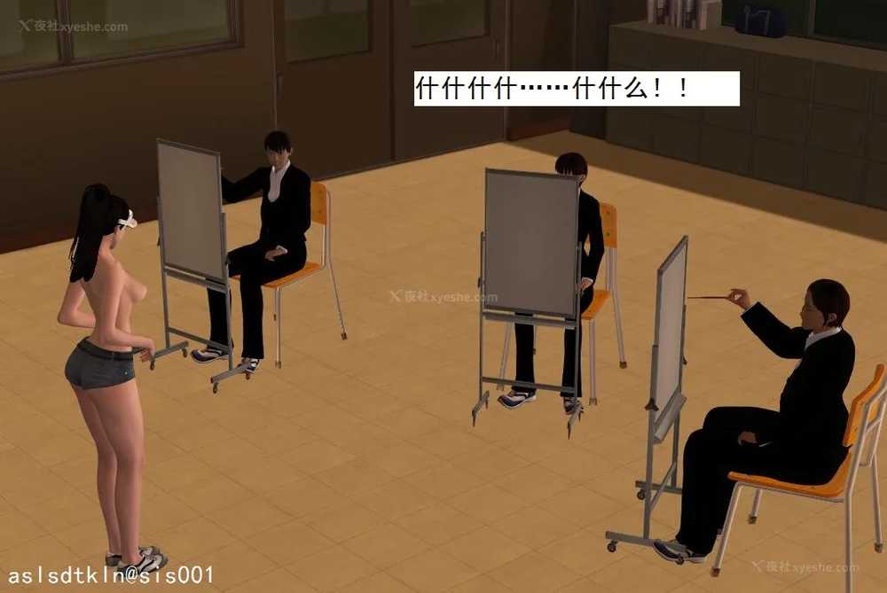 569P - 校园奴隶契约 20-38