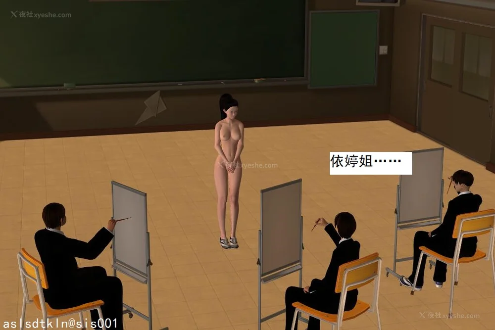 578P - 校园奴隶契约 20-38