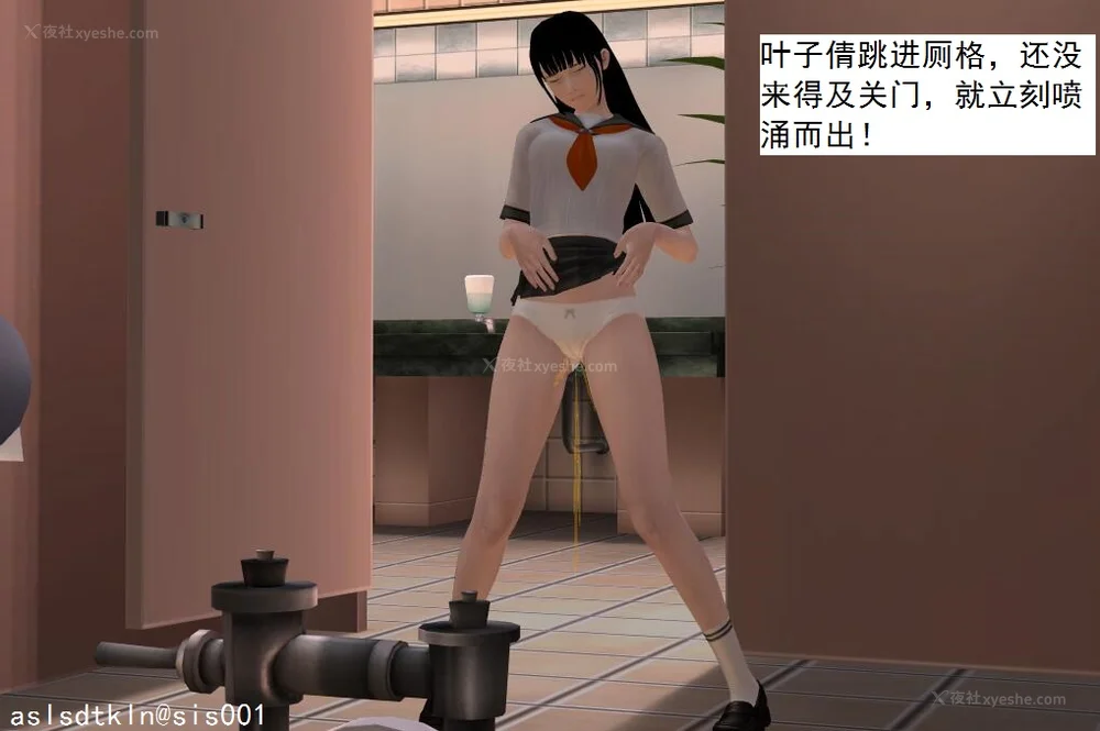 58P - 校园奴隶契约 20-38