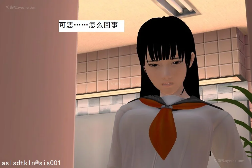 59P - 校园奴隶契约 20-38