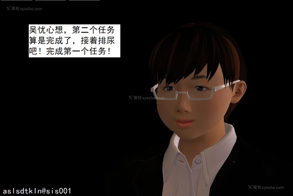 597P - 校园奴隶契约 20-38